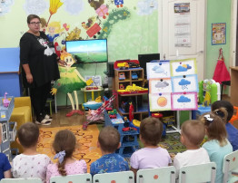 «Царица погода» «Царица погода».