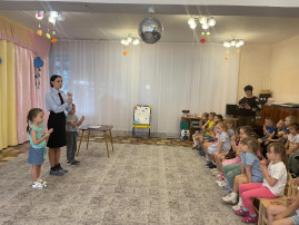 «Урок безопасности» «Урок безопасности».