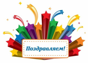 «Изменение климата глазами детей – 2024» «Изменение климата глазами детей – 2024».