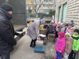 "Спасаем деревья с Эколятами" "Спасаем деревья с Эколятами".