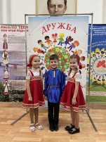 «Хоровод дружбы» «Хоровод дружбы».