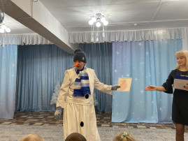Дню волшебных зимних сказок Дню волшебных зимних сказок.