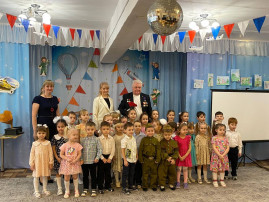 «Урок мужества». «Урок мужества».