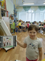 Международный день детского телевидения Международный день детского телевидения.