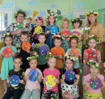 День подснежника. День подснежника.