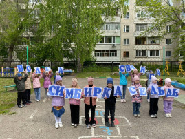 Экологический экспресс Экологический экспресс.