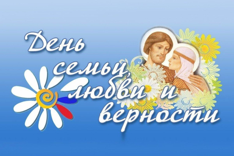 Фоточеллендж «Моя семья – мое богатство!» Фоточеллендж «Моя семья – мое богатство!».