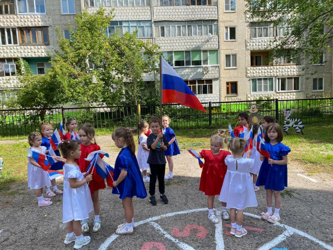 День Государственного флага Российской Федерации День Государственного флага Российской Федерации.