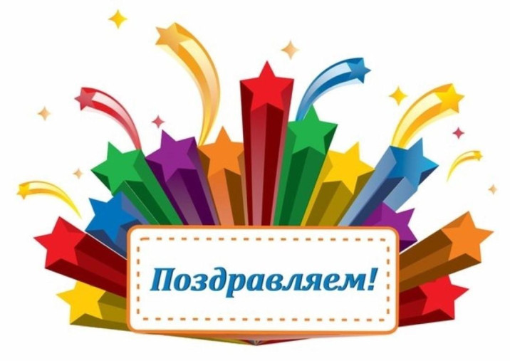 «Изменение климата глазами детей – 2024» «Изменение климата глазами детей – 2024».